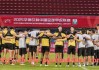 PG电子在线试玩入口-火箭队对勇士队季后赛赛程安排与比赛预告