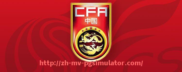 PG电子在线试玩入口-德甲相关球队最新排名榜单出炉