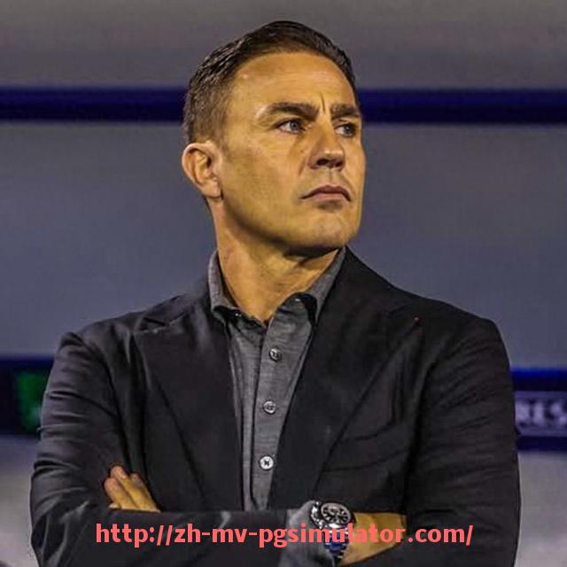 PG电子在线试玩入口-世俱杯比赛暂停期间医疗急救支持措施及资源配置