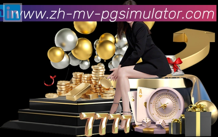 PG电子在线试玩入口荣誉