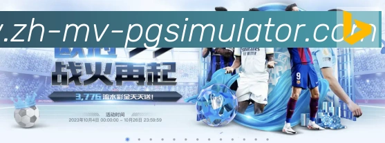 平台使命图