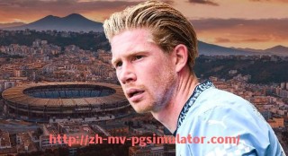 PG电子在线试玩入口-NBA球衣扫码功能与球迷互动体验