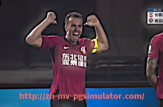 PG电子在线试玩入口-德甲球队名称的粤语翻译及文化背景解析