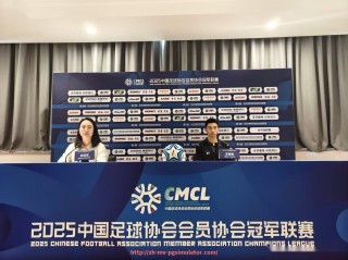 PG电子在线试玩入口-世俱杯关键传球成功率排行榜及传控核心球员解读