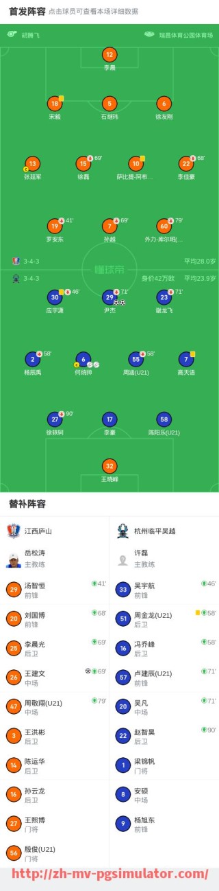 PG电子在线试玩入口-西甲视频直播球迷网，2025年足球迷最爱直播平台推荐