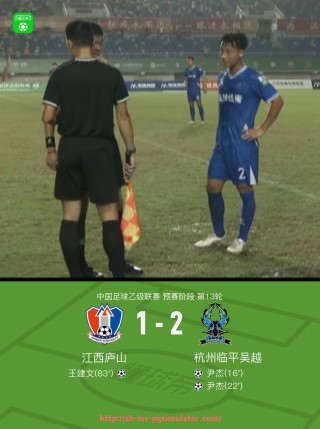 PG电子在线试玩入口-德甲相关球队最新排名榜单出炉