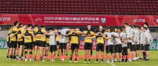 PG电子在线试玩入口-世俱杯比赛用球设计特点剖析：FIFA标准下的性能极限探索